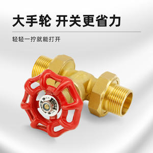 Vanne à boisseau épaisse à filetage mâle 20, double union, 4/6 points, 1 pouce DN15, robinet de compteur d'eau en cuivre, interrupteur de tuyau d'eau - Product Image 4