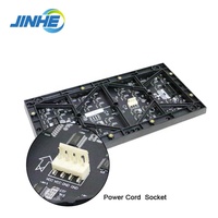 P2 panneau LED polychrome d'intérieur SMD 3 en 1 Module d'écran LED 256x128mm