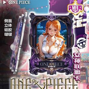 YUNKA Vol.4 un pezzo carte <span class=keywords><strong>da</strong></span> gioco Boa Hancock Anime collezione carte di Mistery Box <span class=keywords><strong>giochi</strong></span> <span class=keywords><strong>da</strong></span> <span class=keywords><strong>tavolo</strong></span> giocattoli regali di compleanno <span class=keywords><strong>per</strong></span> bambini - Product Image 6