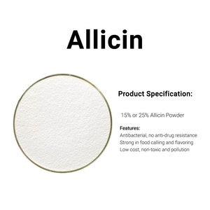 Allicin <span class=keywords><strong>25%</strong></span> toz besleme sınıfı - Product Image 6