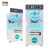 Machine à pinces à monnayeur style mode, à poste unique, jeu pour enfants très attractif pour centre de divertissement familial et salle d'arcade