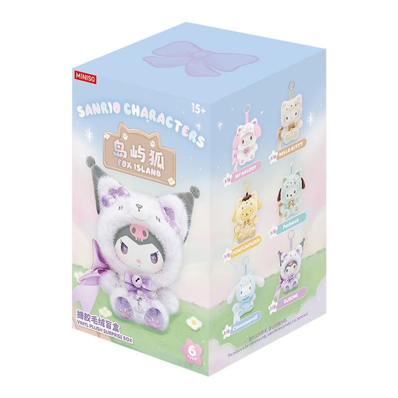 [island fox series] single box random 1