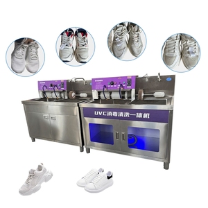 เครื่องซักและอบรองเท้าผ้าใบอุตสาหกรรม 8 12 16 20 คู่ สำหรับธุรกิจ - Product Image 4