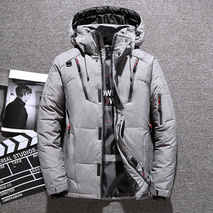 Vêtement d'extérieur urbain chaud et épais pour <span class=keywords><strong>homme</strong></span>, veste en duvet, streetwear d'<span class=keywords><strong>hiver</strong></span>, <span class=keywords><strong>grande</strong></span> <span class=keywords><strong>taille</strong></span>, <span class=keywords><strong>taille</strong></span> <span class=keywords><strong>grande</strong></span> et haute, coupe ajustée, isolée thermiquement - Product Image 3