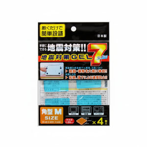 SEIWA-PRO M (Gel 4P) imbottiture per mobili assorbenti antiurto di sicurezza di grandi dimensioni - Product Image 1