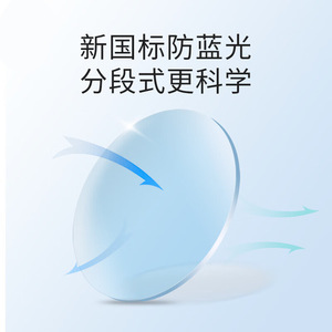 Mijia Anti Blue Light Glasses Full <b>Frame</b> Computer Protective Eyewear <b>Black</b> Gold Color Men Women - Product Image 3