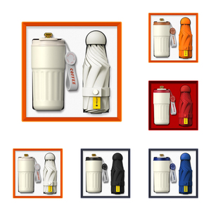 MXF42-2 Mok Mini Paraplu 2-in-1 Gepersonaliseerde Souvenir Kantoor Bedrijfsgeschenkset - Product Image 1