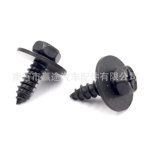 Vis autoperceuses hexagonales à tête Phillips pour carrosserie de voiture et garde-boue – Fixations pour réparation et remplacement - Product Image 1