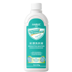Haibus Laundry <b>Detergent</b> 500g Brightening Whitening For Apparel - Product Image 3