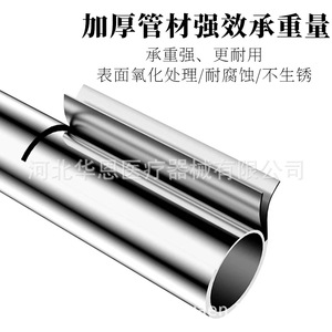 Aluminum Alloy Underarm Crutches Adjustable Height Non Slip For Adults And Elderly With Thick Rubber Tips - Product Image 2