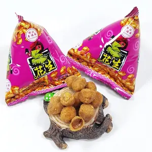 China wholesale dry fried salted peanut beans