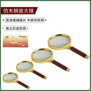 แว่นขยายแบบมือถือ 70 มม. เลนส์แก้วออปติคอล ด้ามจับเลียนแบบไม้มะฮอกกานี สำหรับใช้ในการตรวจสอบ - Product Image 4