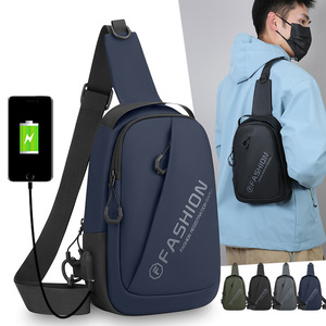 Fashion Chest <b>Bag</b> Nylon With USB Charging Port For Men Outdoor Travel Crossbody <b>Bag</b> Lightweight Durable Solid Color - Product Image 2