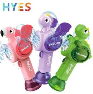 Huiye 버블 지팡이 장난감 동물 모양 불기 버블 메이커 장난감 선물 재미있는 야외 전기 버블 기계 장난감 성인용 어린이