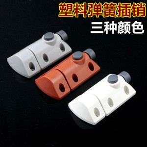 Loquet à ressort en plastique pour porte, 35 mm, bouton poussoir automatique, pour armoire, rangement, placard, design moderne, simple et minimaliste, facile à installer - Product Image 5