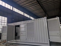 Groupe électrogène diesel conteneurisé 1000 kW certifié EPA, ultra-silencieux, 480 V 50 Hz, pour hôtels, centres commerciaux, bâtiments commerciaux, alimentation de secours de crête
