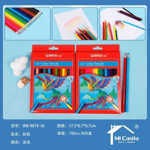 Weibo 18 Color Pencils Wood Colored Carbon 5.0mm Lead School Office Supplies - Product Image 3