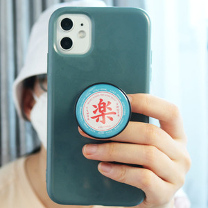 Giá Đỡ Điện Thoại Di Động Epoxy Quà Tặng Phổ Biến Bán Sỉ Giá Đỡ Xoay 360 Độ Giá Đỡ Tay Cầm Phân Tán Số Lượng Lớn Có Thể Thu Vào - Product Image 4