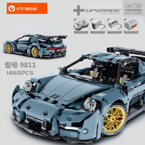 IM.MASTER 9811 Coche de Carreras de Alta Tecnología, Modelo Paganis <span class=keywords><strong>Zonda</strong></span> <span class=keywords><strong>R</strong></span>, Bloques de Construcción, Juguete de Rompecabezas, Regalo de Cumpleaños para Niños - Product Image 4
