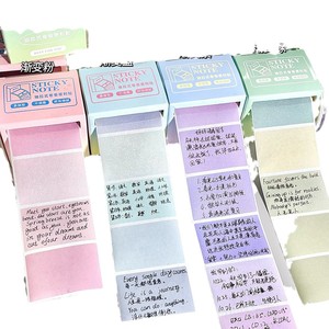 Boxed Gradient Roll Sticky <b>Notes</b> Ins Stylish Pull Out Memo Pads Minimalist Label <b>Notes</b> For Student Message Reminder - Product Image 1