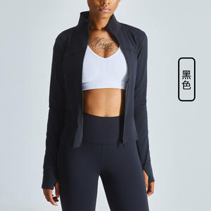 Conjunto de Yoga <span class=keywords><strong>LULU</strong></span> para Mujer, Primavera/Verano 2022, Ajustado, Color Nude, Sólido, Chaqueta Deportiva de Manga Larga - Product Image 2