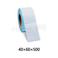 Gulungan Label termal 40x70mm, perekat tahan air untuk pencetak langsung, Label pengiriman kode batang untuk pakaian ukuran 40x60mm