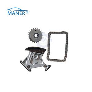 MANER 06B115130A 06F105243C 06B115130C Pièces automobiles Kit de chaîne de pignon d'arbre d'équilibrage de pompe à huile pour Audi - Product Image 2
