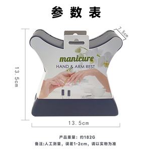 Reposapiés de Alta Calidad para Pedicura, Herramienta de Salón, Reposapiés para el Cuidado de los Pies al por Mayor - Product Image 5