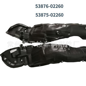 Protector de Guardabarros para Toyota Corolla 2009-2010, Delantero, de Plástico Negro, con Cinta Adhesiva o Tornillos para Instalación - Product Image 3