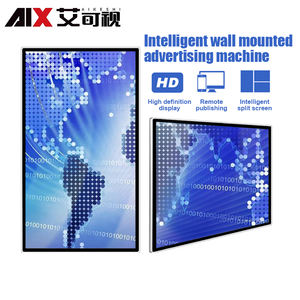 Écran tactile LCD ultra-fin pour affichage publicitaire mural, format pour centre commercial/magasin de détail/montage mural extérieur - Product Image 3