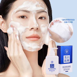 Limpiador <span class=keywords><strong>Facial</strong></span> de Marca Privada de 150 ml, Espuma Limpiadora <span class=keywords><strong>Facial</strong></span> Seefair, Blanqueadora y Eliminadora de Manchas, Cosméticos - Product Image 2