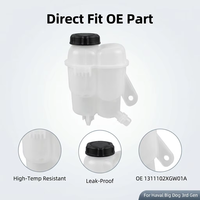 Réservoir d'expansion de liquide de refroidissement pour Haval Big Dog 3ème génération GWM 1311102XGW01A, réservoir de trop-plein en PP résistant aux hautes températures