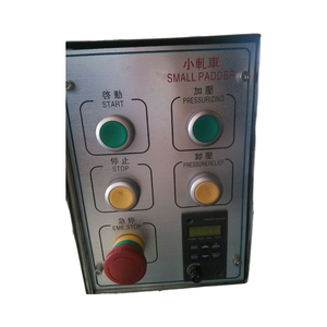 Coussin de laboratoire pour équipements de test en laboratoire XHF-PA/<span class=keywords><strong>PB</strong></span> - Product Image 6