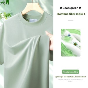 Cool Fabric Antibacterial <strong>Bamboo</strong> <strong>Fiber</strong> <strong>T</strong>-<strong>Shirt</strong> Lightweight Breathable Short Sleeve Tee Round Neck Loose Top for Summer - Product Image 3