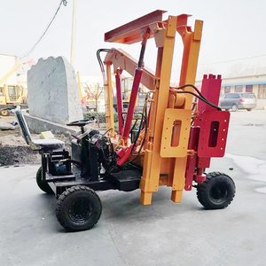 Machine de piquage de poteaux de garde-corps à démarrage électrique, pratique pour la construction routière - Product Image 5