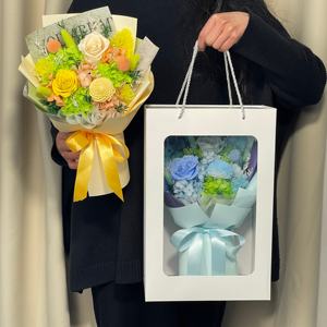 El Regalo Más Lujoso del 2026: Caja de Regalo con Ramo de Rosas Eternas Preservadas al por Mayor - Suministros para Floristas, Eventos y Regalos de San Valentín y Año Nuevo - Product Image 1