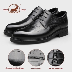 Chaussures habillées décontractées Gongyang pour hommes en cuir véritable à lacets – Semelle souple, respirantes, légères, résistantes à l'usure, pour mariage et occasions formelles - Product Image 5