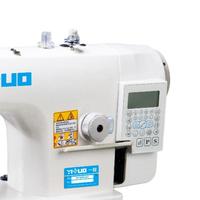 YISUO YS5200-D3 tondeuse automatique à entraînement direct Machine à coudre industrielle à point noué à grande vitesse avec coupe latérale