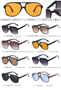 Occhiali da Sole MS 95144 <span class=keywords><strong>di</strong></span> Alta Qualità con Montatura Quadrata, Occhiali da Sole alla Moda per Uomo e Donna, Lenti in PC - Product Image 6