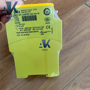 Modules de sécurité originaux 774504 PNOZ XV2 0.5/24VDC 2n/o 2n/o fixe - Product Image 3