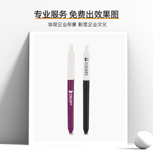 Customized Ballpoint <b>Pens</b> Plastic Body Silk Screen Printing Logo Business Office Stationery Push Button Advertising <b>Pens</b> - Product Image 2