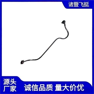 Tuyau d'aspiration du servo-frein Airship 474015994R en nylon, longueur 50 mm, pour remplacement et réparation - Product Image 4