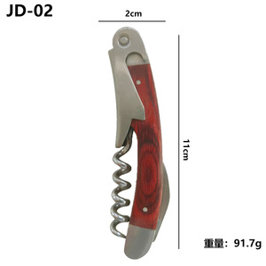 Corkscrew Wine Opener Stainless Steel 11.5cm Red Handle Bottle Opener For Household Use - Product Image 2