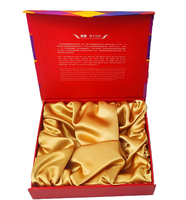 Boîte cadeau rigide magnétique en carton biodégradable et recyclable, personnalisable, avec dorure à chaud, durable, pour bijoux de mariage