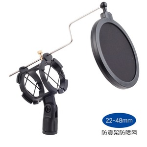 Milo Sound Microphone <b>Clip</b> 25-38mm With Hole And Without Hole Egg Shape Clamp For Audio Equipment - Product Image 5