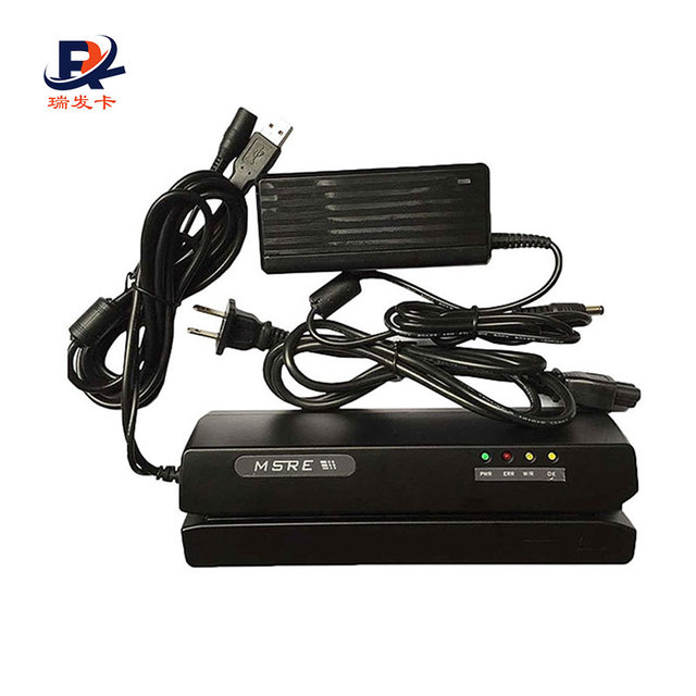 ISO High-efficiency Magnetic Card Reader and 3-track Magnetic Stripe Card Reader