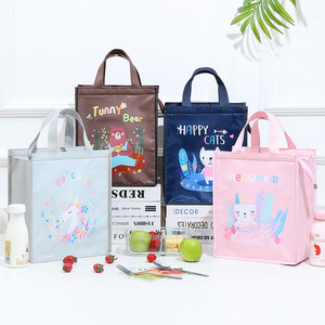Happy Cats Tunny <b>Bear</b> Insulated Lunch Bag Navy Blue Coffee Color Portable For Students Office Workers - Product Image 5