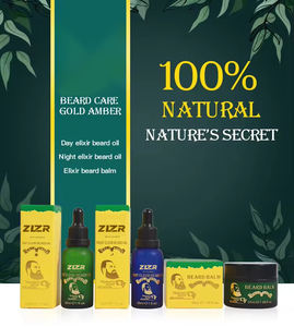Kit de Cuidado de Barba OEM para Hombre, Aceite para Barba Suave al por Mayor, Base de Aceite de Ricino Personalizada, Aceite y Bálsamo para Barba con Logotipo - Product Image 4