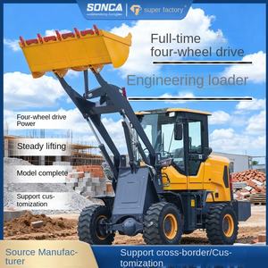 Miniexcavadora Pequeña con Tracción en las Cuatro Ruedas para Agricultura, Construcción, Limpieza de Estiércol y Proyectos Agrícolas - Product Image 3