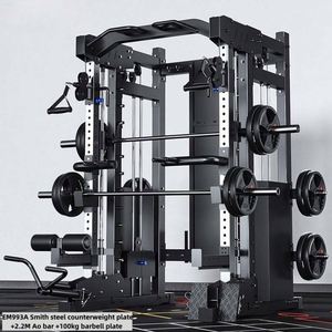 Professional Multifunctional Steel Black Gym Equipment Home Strength Training Smith Cage Machine Squat Rack Cross Station MR - Product Image 2